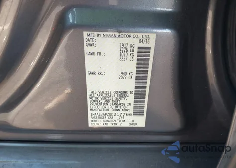 2016 Nissan Altima 2.5 Sr из США, поврежденный, VIN 1N4AL3AP2GC217766